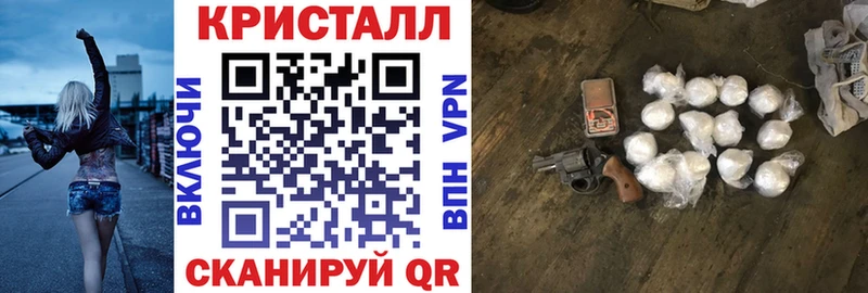 АМФ Розовый  Миньяр 