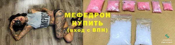 Альфа ПВП Бородино
