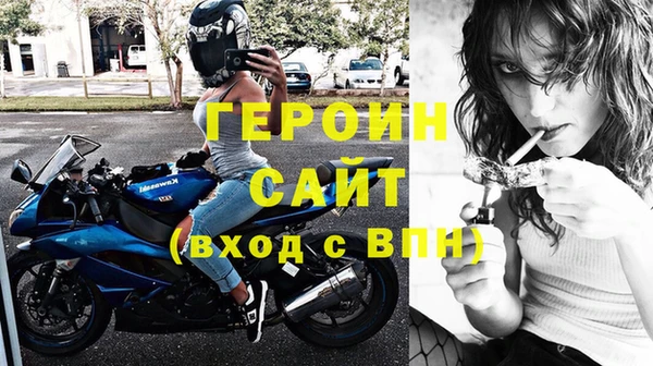 ALPHA-PVP Бугульма