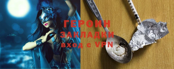 Альфа ПВП Тында